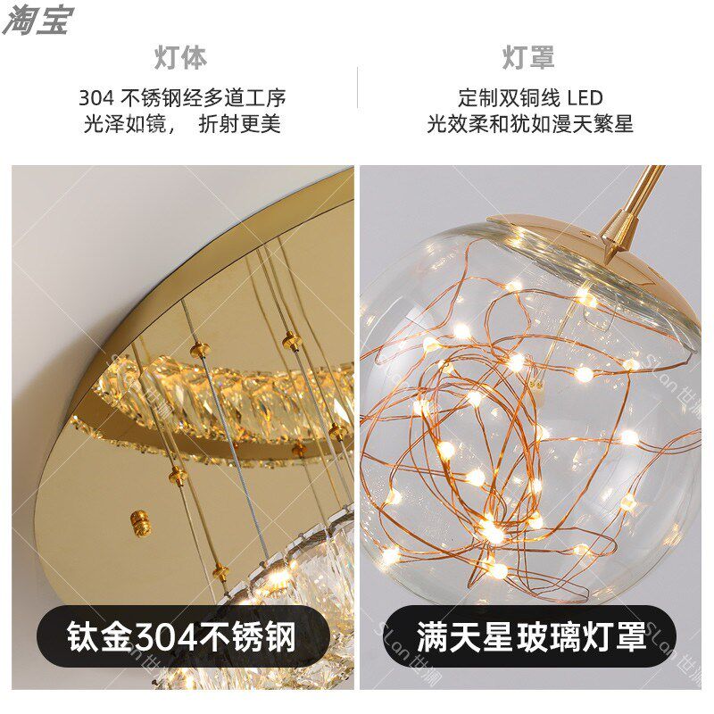 别墅楼梯间长吊灯2025新款楼梯吊顶灯自建房复式楼挑空专用大吊灯