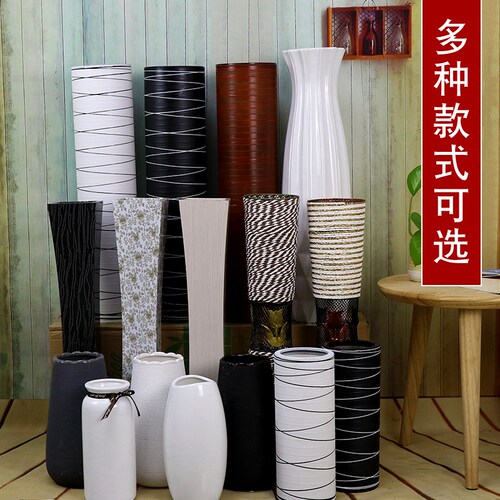 北欧塑料花瓶摆件仿陶瓷客厅假花大号插花器防摔落地装饰干花花瓶
