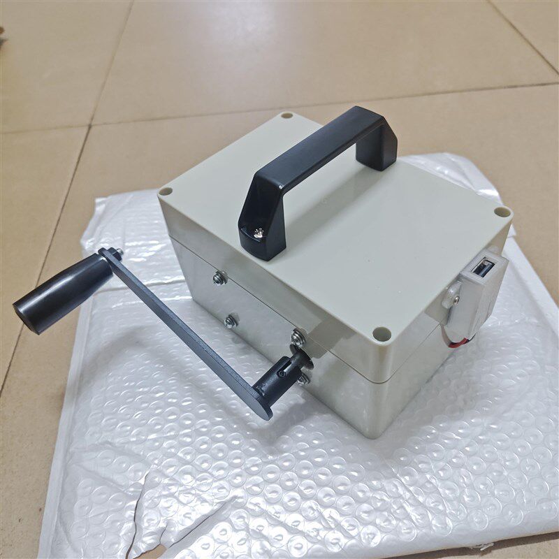 应急手摇发电机静音发电机大功率随身手动充电器无刷交直流发电机