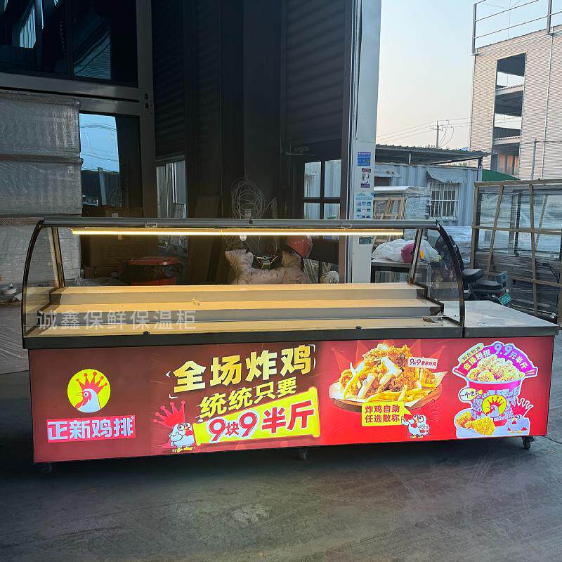 定做炸鸡展示柜中国炸鸡保温柜商用正新鸡排台式展柜鸡架熟食展柜