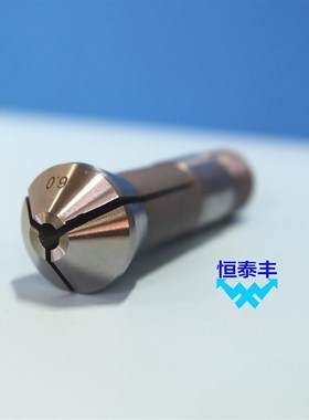 20#加长夹头加长1o2 弹簧钢夹头 自动车床夹头 套夹 筒夹