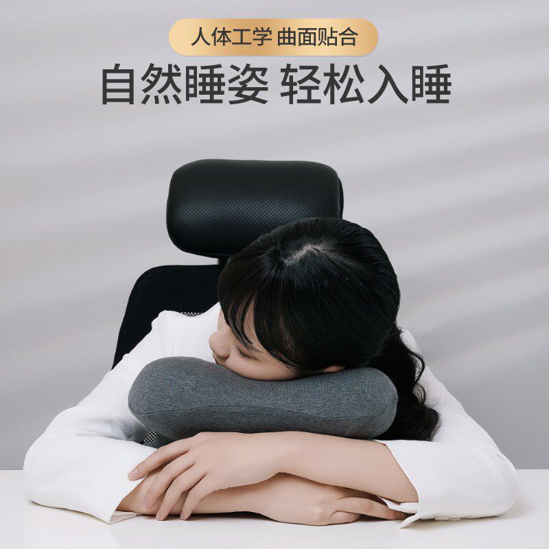 午睡枕小学e生趴睡枕办公室趴趴枕午休枕趴着午睡神器儿童午休抱,居家布艺,午睡枕,淘宝优惠券,粉丝福利购,淘宝优惠卷