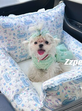 Zzpet四季j宠物狗狗车载窝汽车安全座椅网红可拆洗中小型犬狗窝