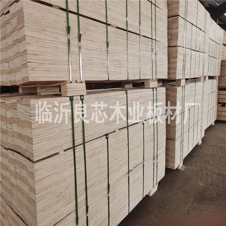 临沂胶合板单板层积材免熏蒸木方多层包装X板加工生产厂