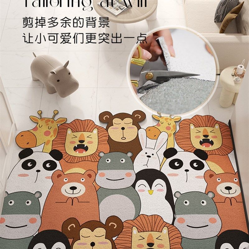 地垫入户门脚垫新款免洗卡通丝圈B进户门垫玄关进门门口可裁剪地,居家布艺,入户地垫,淘宝优惠券,粉丝福利购,淘宝优惠卷