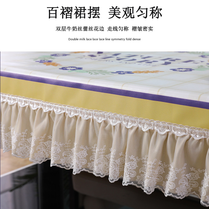 免洗桌布罩e烤火桌子皮套电暖炉茶几桌垫防水防油长方形餐桌布简