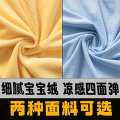 小学生午睡枕不压k手高中学生趴桌子午睡神器大面积教室儿童趴睡