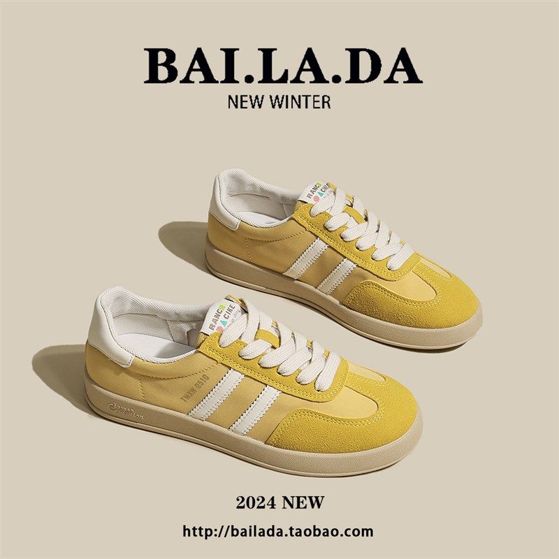 爆款透气德训鞋女款20q24夏季新款百搭夏天休闲薄款布鞋板鞋华夫,女鞋,休闲板鞋,淘宝优惠券,粉丝福利购,淘宝优惠卷