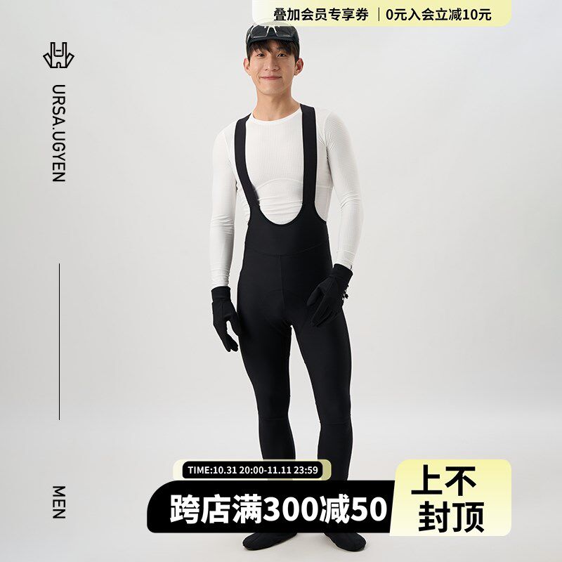 NEZA「罴.墨金3.0」男款抓绒透气保暖背带骑行裤秋冬Y季公路自行