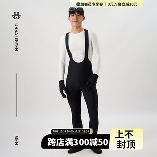 NEZA「罴.墨金3.0」男款 公路自行 抓绒透气保暖背带骑行裤 秋冬Y季