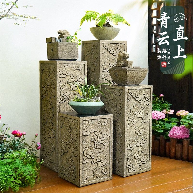 新中式祥云柱展示柱仿石柱墩户外庭院落地摆件阳U台花盆底座花架,家居饰品,户外/庭院摆件,淘宝优惠券,粉丝福利购,淘宝优惠卷