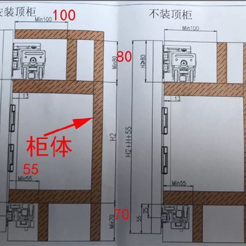 图特衣柜折叠门五金平移门推拉门五金滑轮T90T2左右移动和折叠