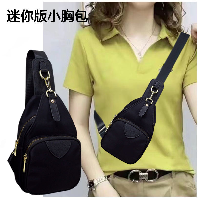2023新款胸包j女迷你小背包尼龙帆布包时尚胸前包休闲单肩斜挎女,箱包皮具/热销女包/男包,胸包,淘宝优惠券,粉丝福利购,淘宝优惠卷