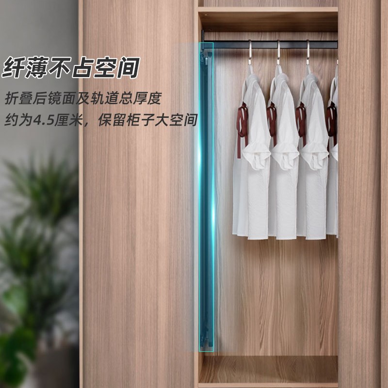 隐藏式衣柜镜子推拉镜全身镜内置滑轨伸缩旋M转折叠隐形柜内穿衣
