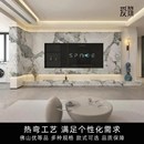 饰板全屋瓷砖陶瓷大板连纹现代简约大理 岩板背景墙e客厅电视墙装