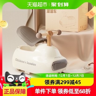 曼龙墩墩车送礼花生车儿童1一3岁防侧翻婴儿溜溜车宝宝.玩具扭扭