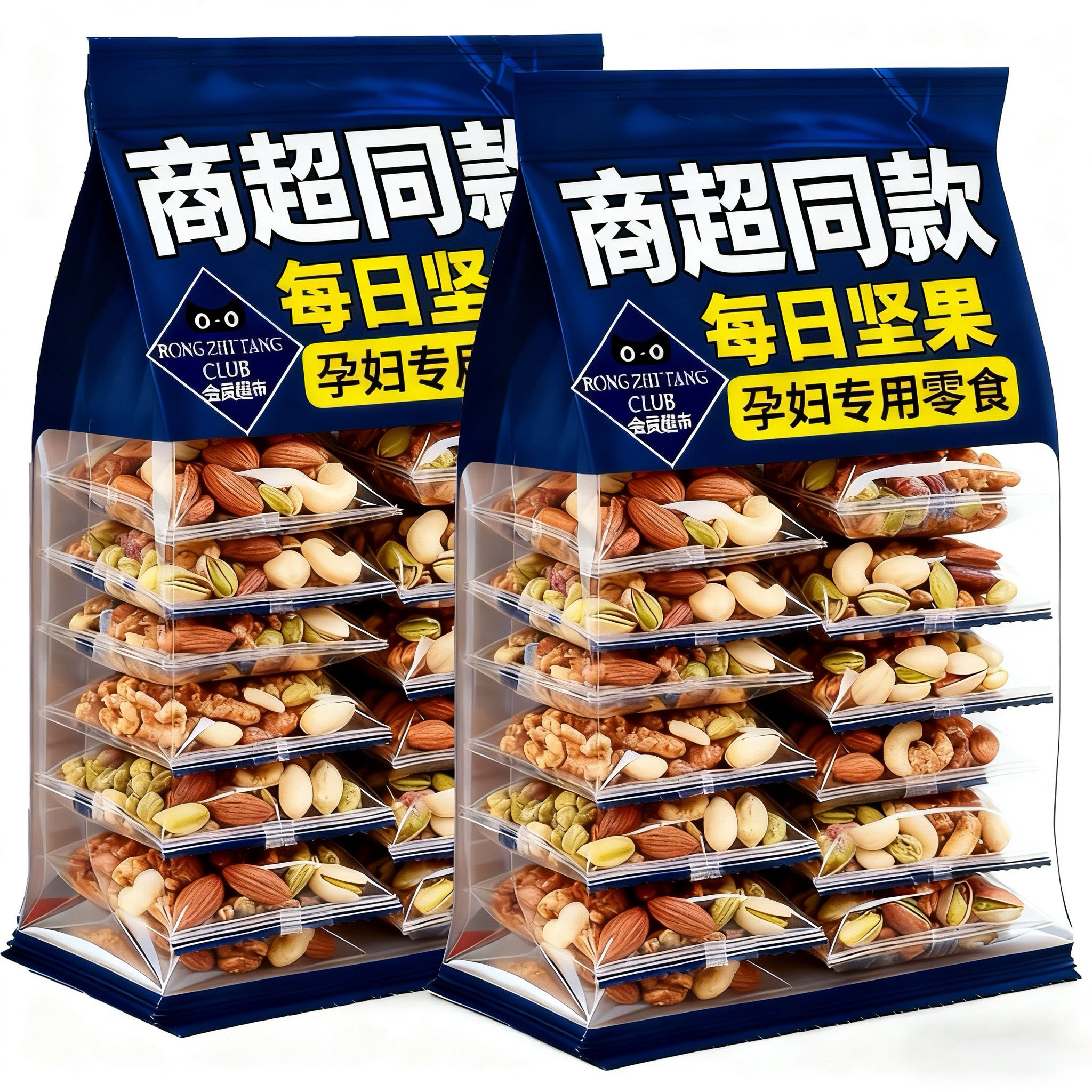 高蛋白无添加每日坚果