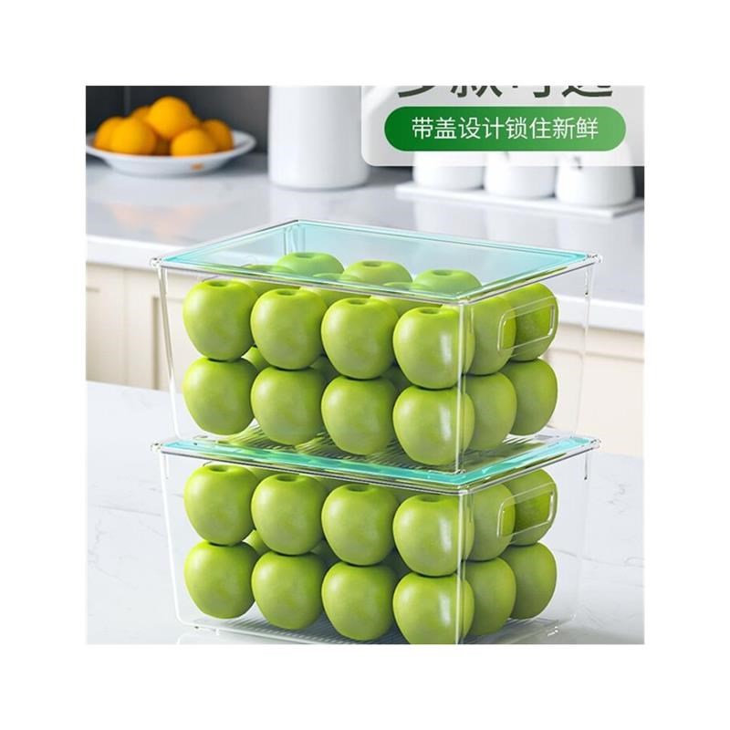 kitchen food container plastic cabinet storage box Yfridge