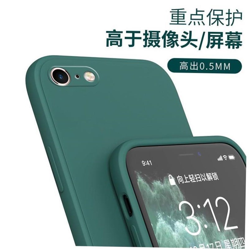 iphone e6 7 8 plus x XR back case liquid silicone phone cove