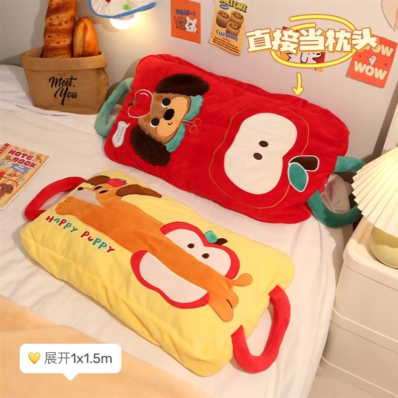 默默爱抱枕毯子两用二合一折叠被子靠枕办公室午睡小枕头汽车车载