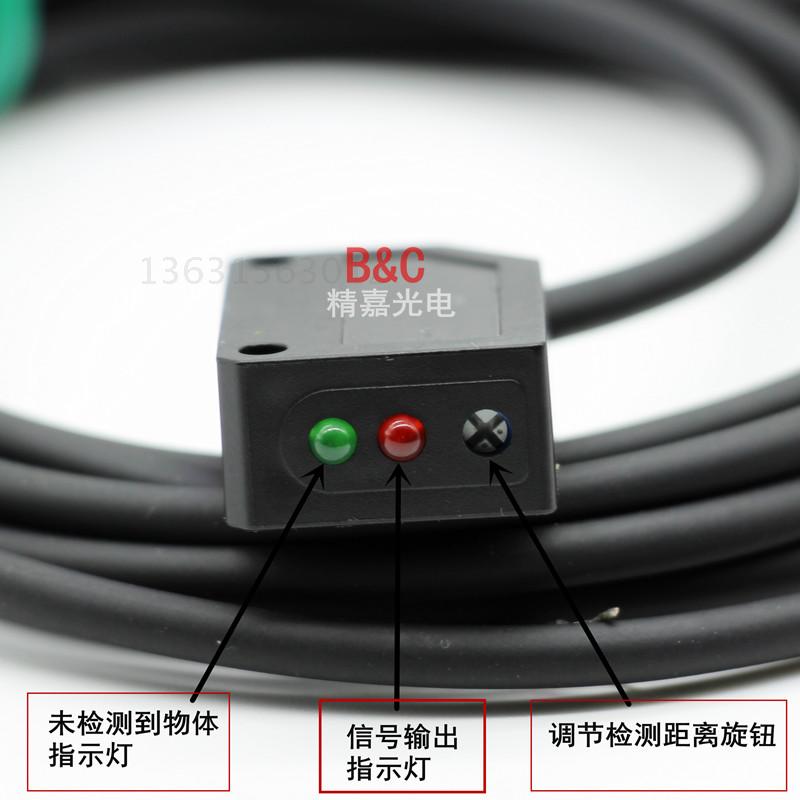 方形激光红外线光电 小型可见光 漫反射超越 PZ-G41N E3Z-D61 L61