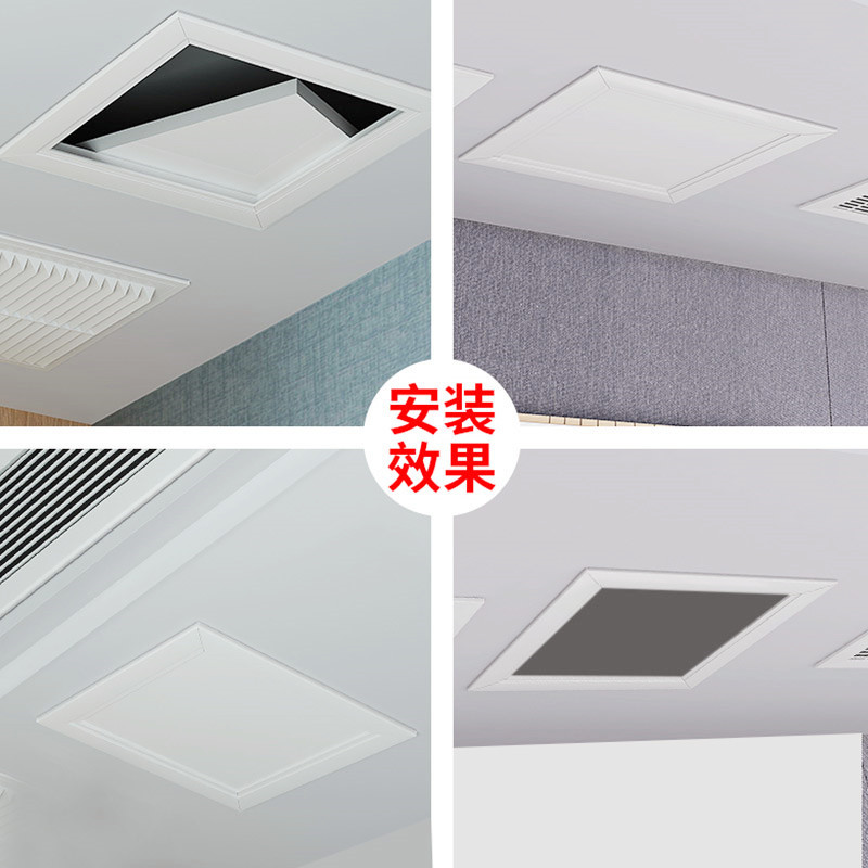 铝合金检修口装饰盖板检查石膏下水管道中央空调观察天花吊顶