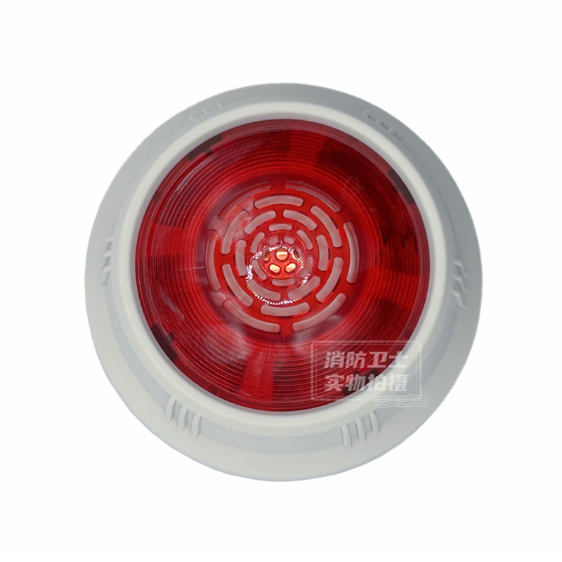 北大青鸟声光警报器JBF52火灾声光报警器编码型青鸟声光72E2