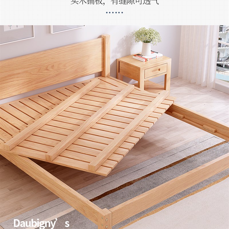 实木床榉木床米.米人床米2童床现代卧榉木大床