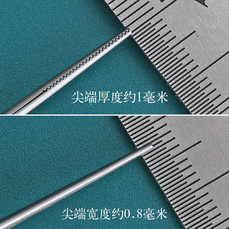 天艺专业采耳工具16不锈钢鳄鱼齿镊子尖头掏耳朵夹技师专用镊子