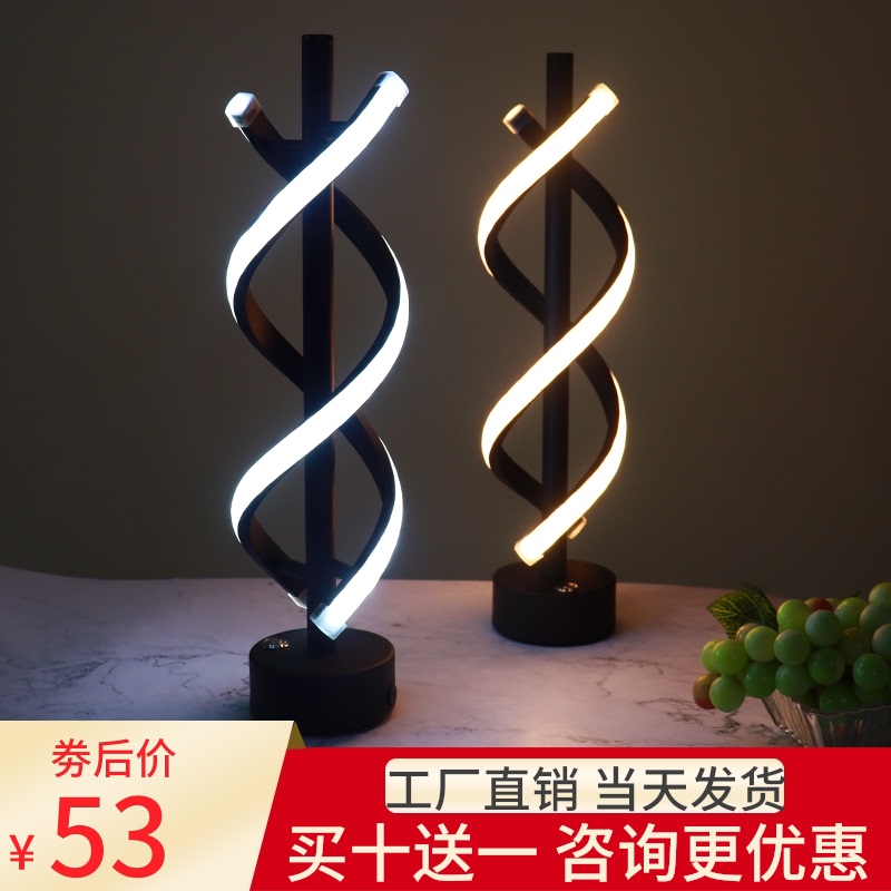 酒吧台灯led充电装饰灯氛围灯KTV创意个性清吧咖啡厅桌灯小夜灯