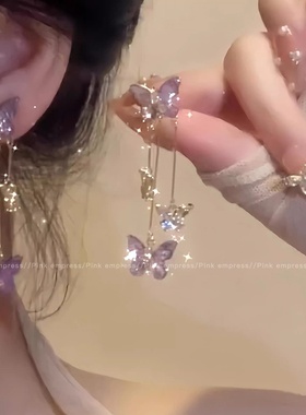 紫色蝴蝶耳环女2025新款高级感耳坠耳钉独特时尚轻奢小众耳夹耳饰