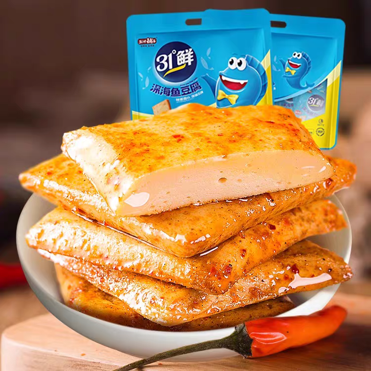 盐津铺子深海鱼豆腐麻辣豆干学生宿舍休闲零食品即食解馋儿童小吃,零食/坚果/特产,豆腐干,淘宝优惠券,粉丝福利购,淘宝优惠卷