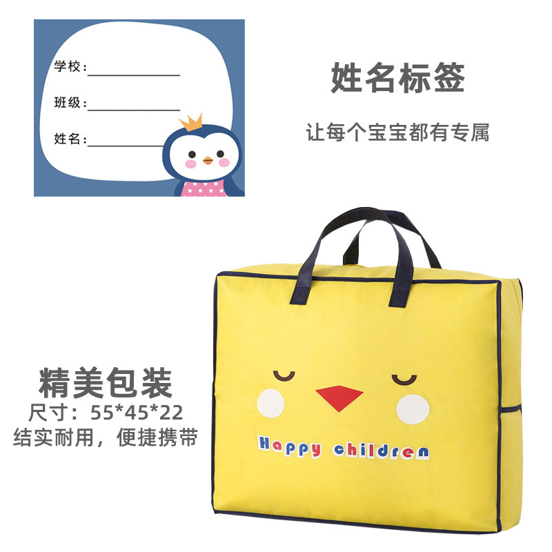 幼儿园被b子三件套儿童被褥六件套宝宝午睡入园婴儿床床上用品,婴童用品,婴童床品套件,淘宝优惠券,粉丝福利购,淘宝优惠卷