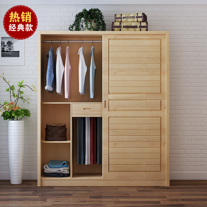实木松木收纳柜现代简q约推拉卧室储物柜儿童衣柜两门组装衣橱定,住宅家具,独立衣柜,淘宝优惠券,粉丝福利购,淘宝优惠卷
