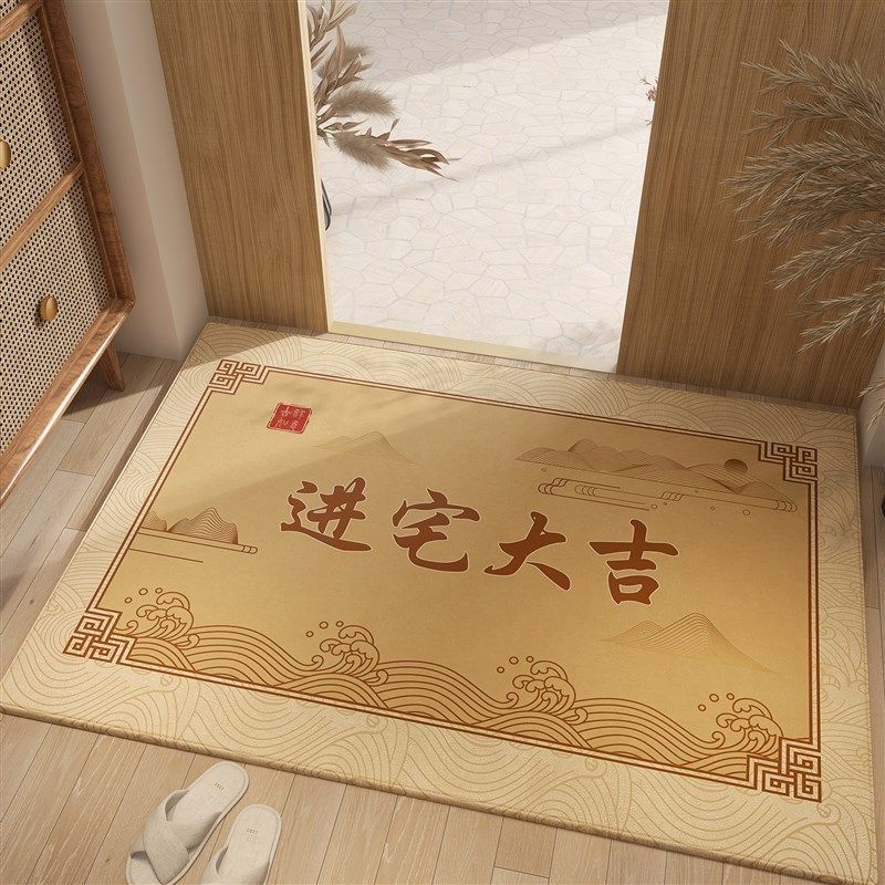 金色入户门地垫高级感中式地毯玄C关可裁剪门垫进门门口防滑踩脚,居家布艺,入户地垫,淘宝优惠券,粉丝福利购,淘宝优惠卷