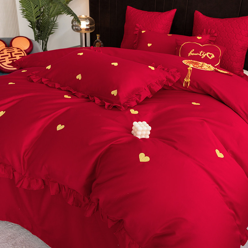 160支长绒棉爱心全棉婚庆w四件套结婚大红色陪嫁喜被床上用品,床上用品,婚庆床品套件,淘宝优惠券,粉丝福利购,淘宝优惠卷