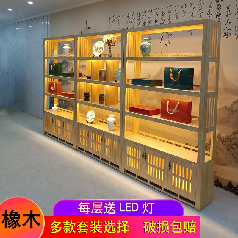 茶叶柜复古实木展示架古董展柜玉器置物架中式产品柜子茶叶展示柜