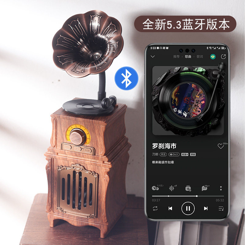 EnvyTiner慕聆者AS31复古蓝牙小音箱无线收音机迷你礼物家用音响