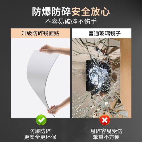 抽拉镜
