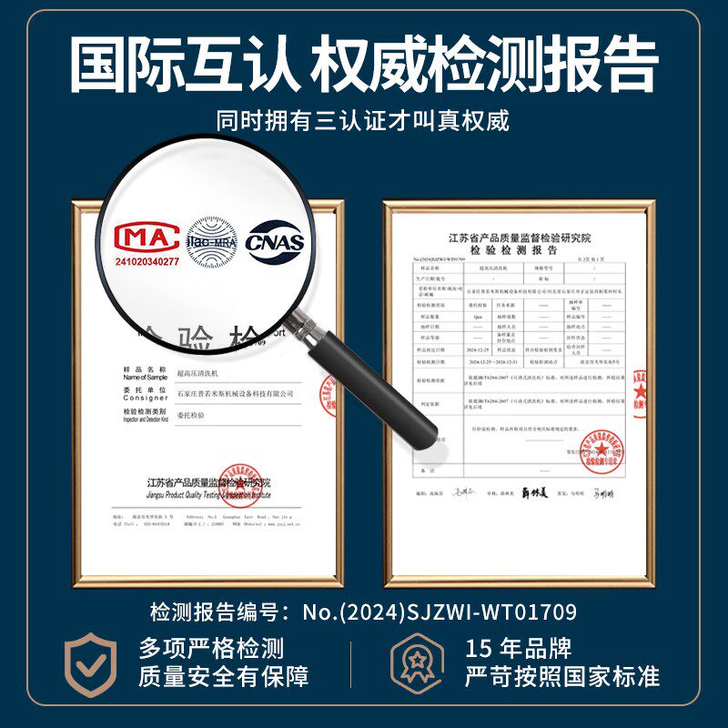 新型专业220v高压管道疏通机清洗机电动水老鼠专业下水管道疏通机