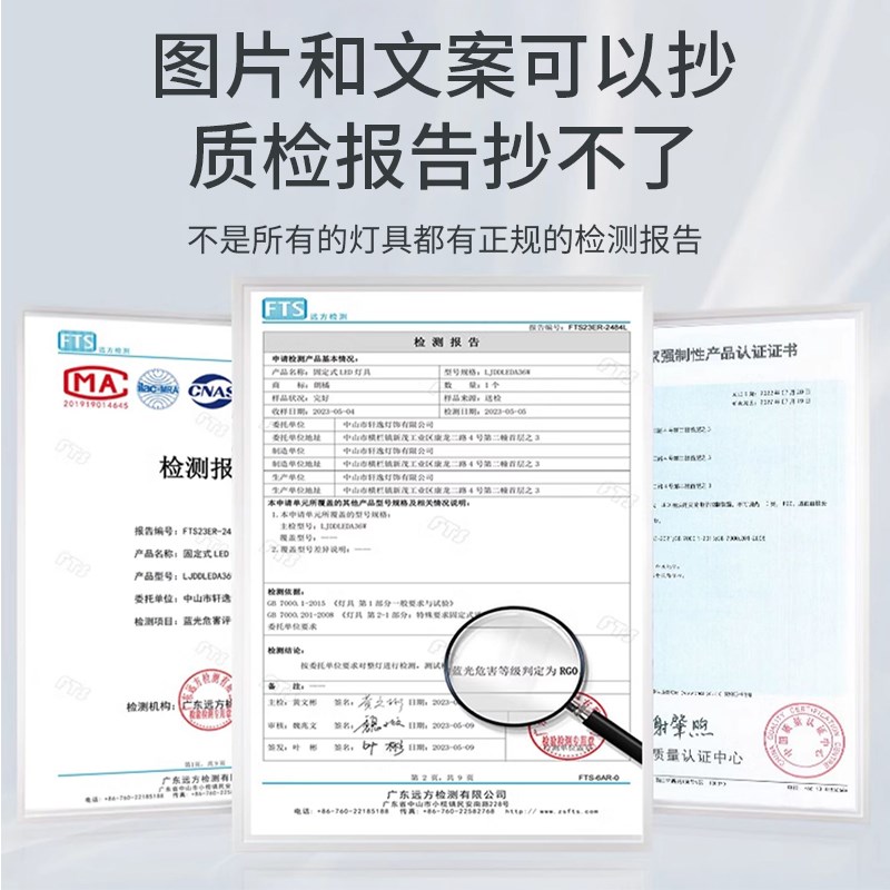 蜂窝板办公室吊灯led护眼防眩凌晶板长条灯老板办公室会议室灯