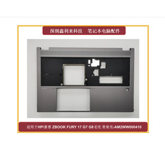 适用HP/惠普Zbook Fury17 G7 G8 C壳 键盘M20107-001 AM2UQ000410