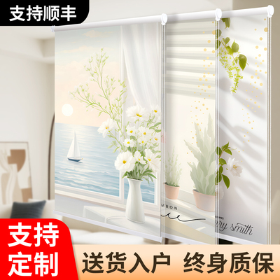 2025新款奶油风窗帘免打孔安装