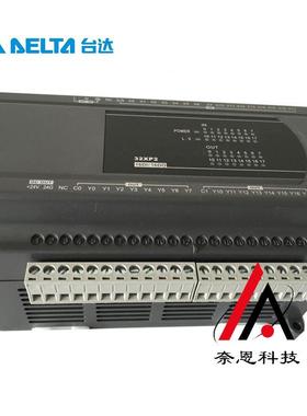 DVP16EC00R3台达DVP-EC3系列PLC