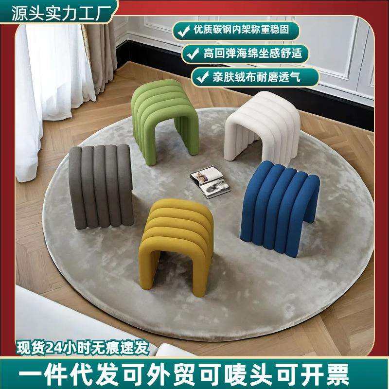 网红梳化妆椅化妆凳北欧靠背现代简约餐凳家用设计师拍照创意椅子,畜牧/养殖物资,畜牧/养殖器械,淘宝优惠券,粉丝福利购,淘宝优惠卷