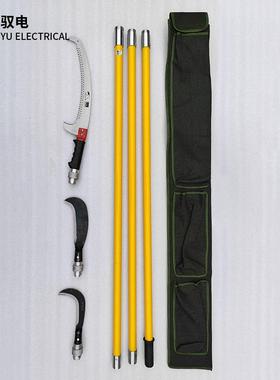 驭电绝缘除障器JYB-YDCZ型10-220kV电力清障器绝缘玻璃钢材质