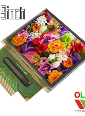 1.69英寸oled液晶显示屏彩色6028GDEBF02拓微小尺寸topwin高亮