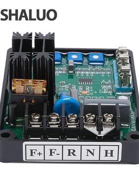 GAVR-8A无刷自动励磁稳压板AVR发动机配件稳压板励磁稳压板