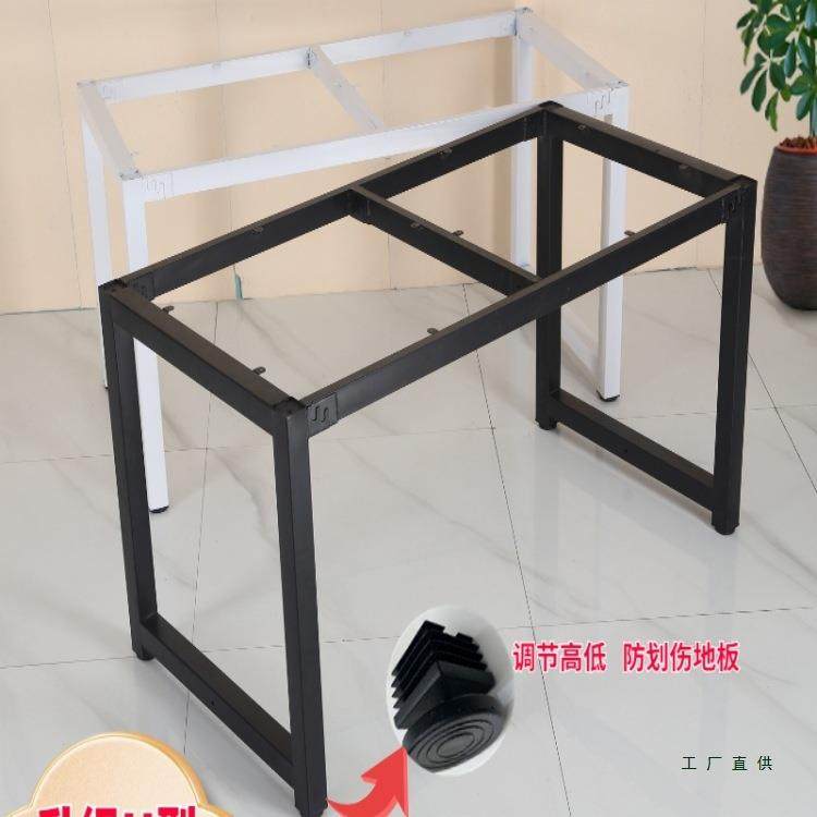 铁艺桌腿支架办公桌脚架台架桌子腿桌架支撑架会议架子金属餐桌腿,畜牧/养殖物资,畜牧/养殖器械,淘宝优惠券,粉丝福利购,淘宝优惠卷