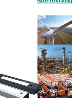 德国FUHRMEISTER橱柜灯13.AL08.01BW.3301